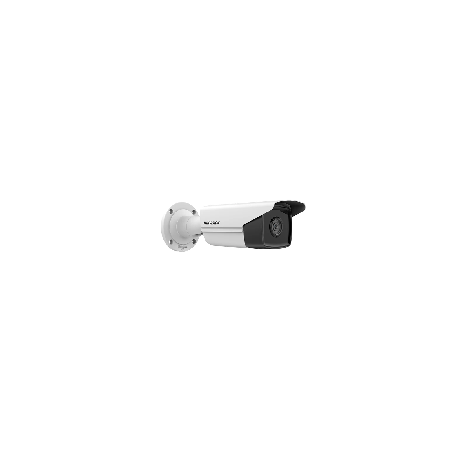 Camera IP AcuSense 4.0 MP, lentila 2.8mm, SD-card, IR 80m - HIKVISION DS-2CD2T43G2-4I-2.8mm
