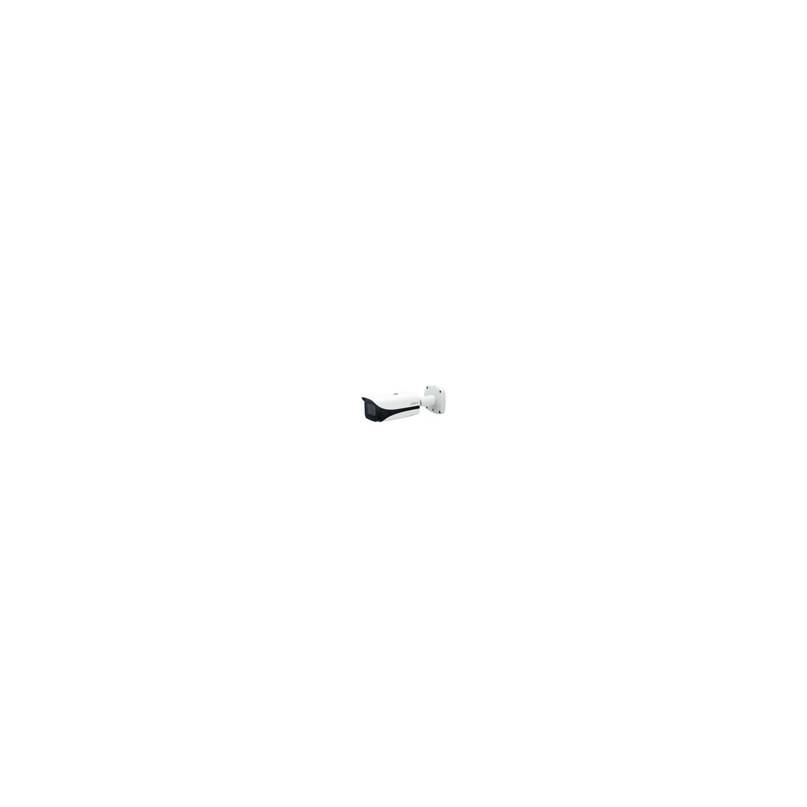 IR CAM 4MP DHA IPC-HFW5442E-ZE-0832-S3