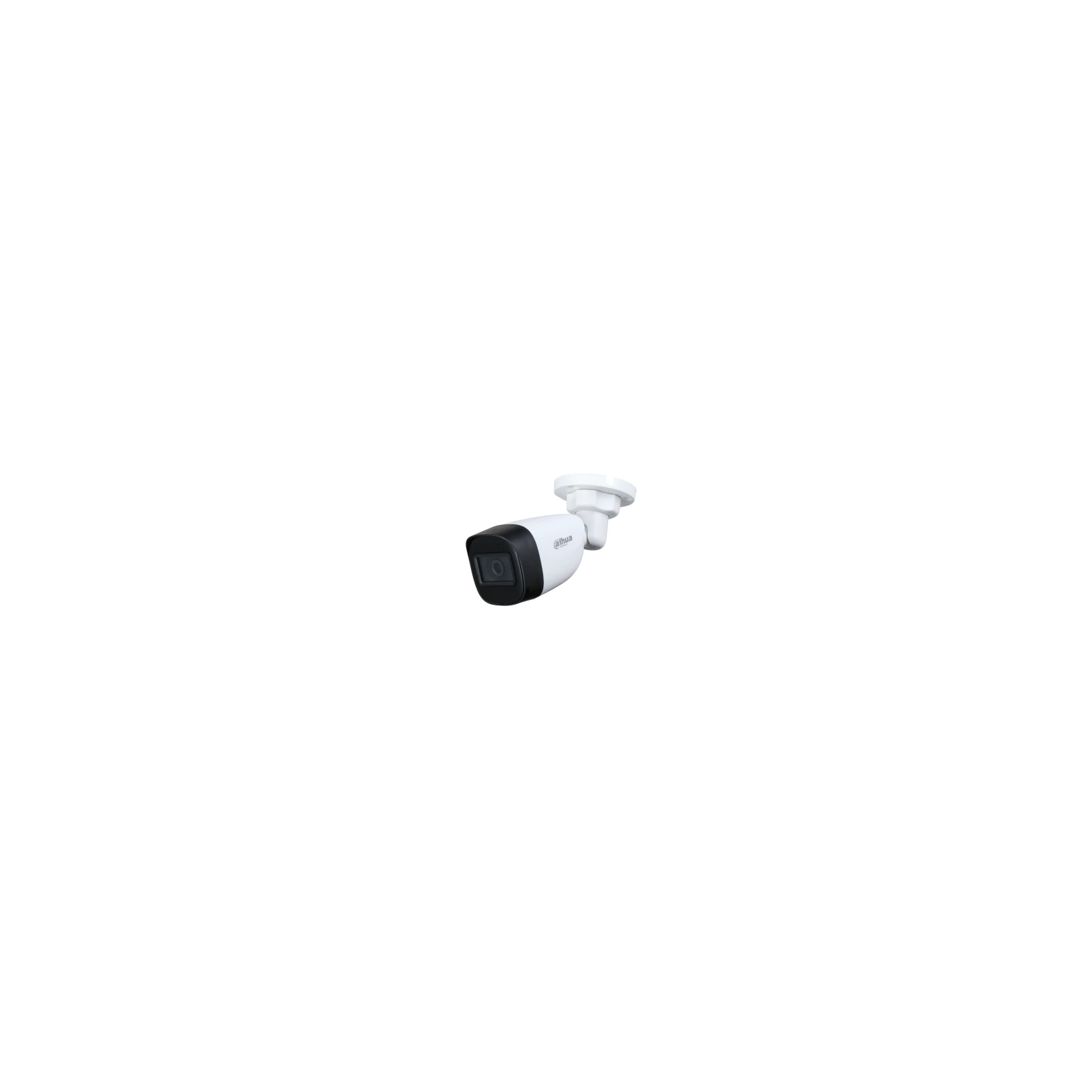 Camera de supraveghere video bullet IR HDCVI 5MP Starlight HAC-HFW1500CP