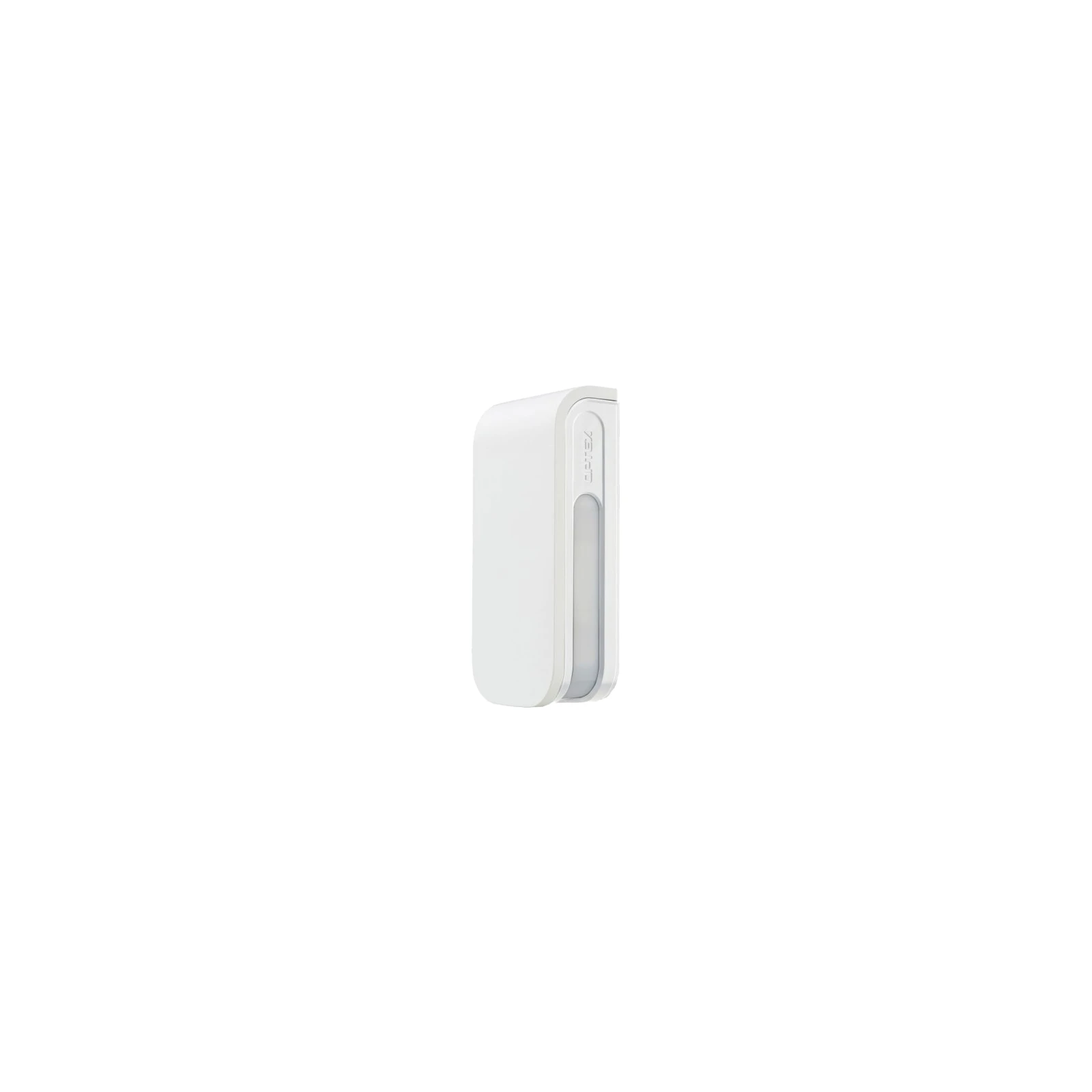 Detector de miscare PIR exterior, quad narrow cu anti-masking - OPTEX BXS-AM(W)