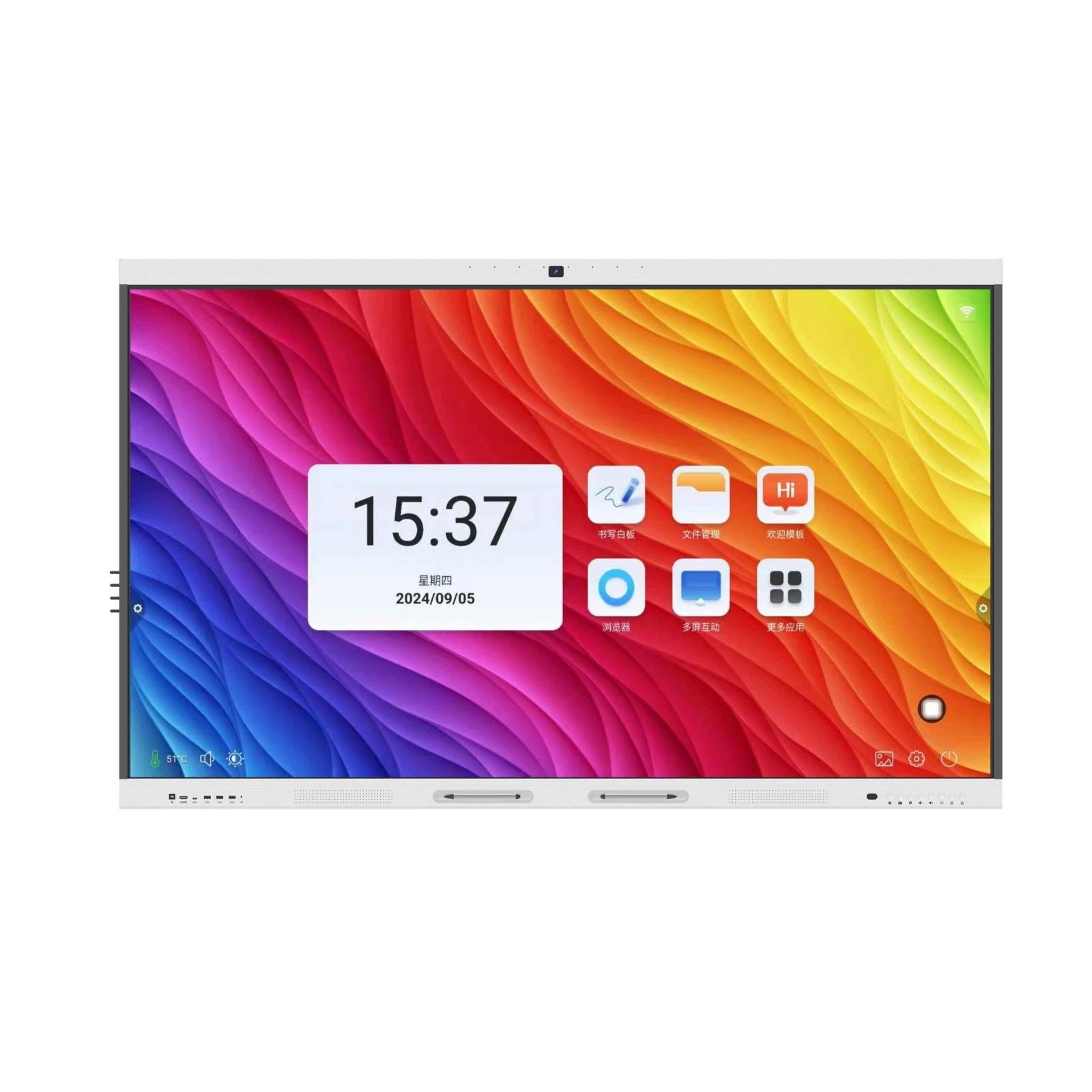 Display interactiv EvoBoard V100-TE86YY-V2 86", 4K, RAM 8GB, ROM 128GB, Camera, Subwoofer, NFC, Android 14