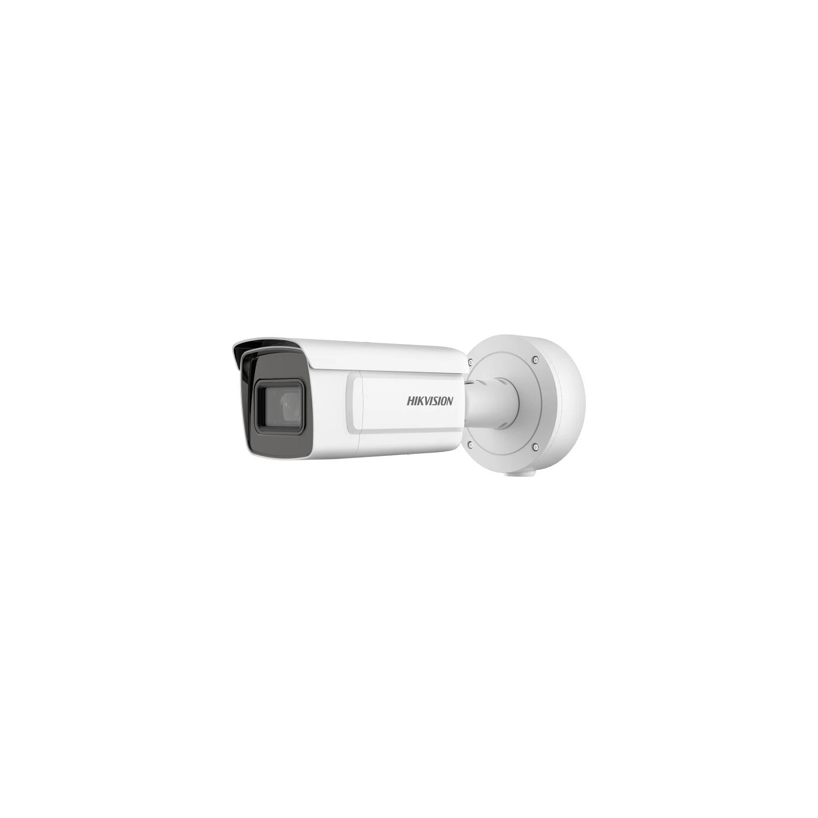 CAMERA IP BULLET 2MP, IR 150M, ZOOM 15X, 4.7-71MM