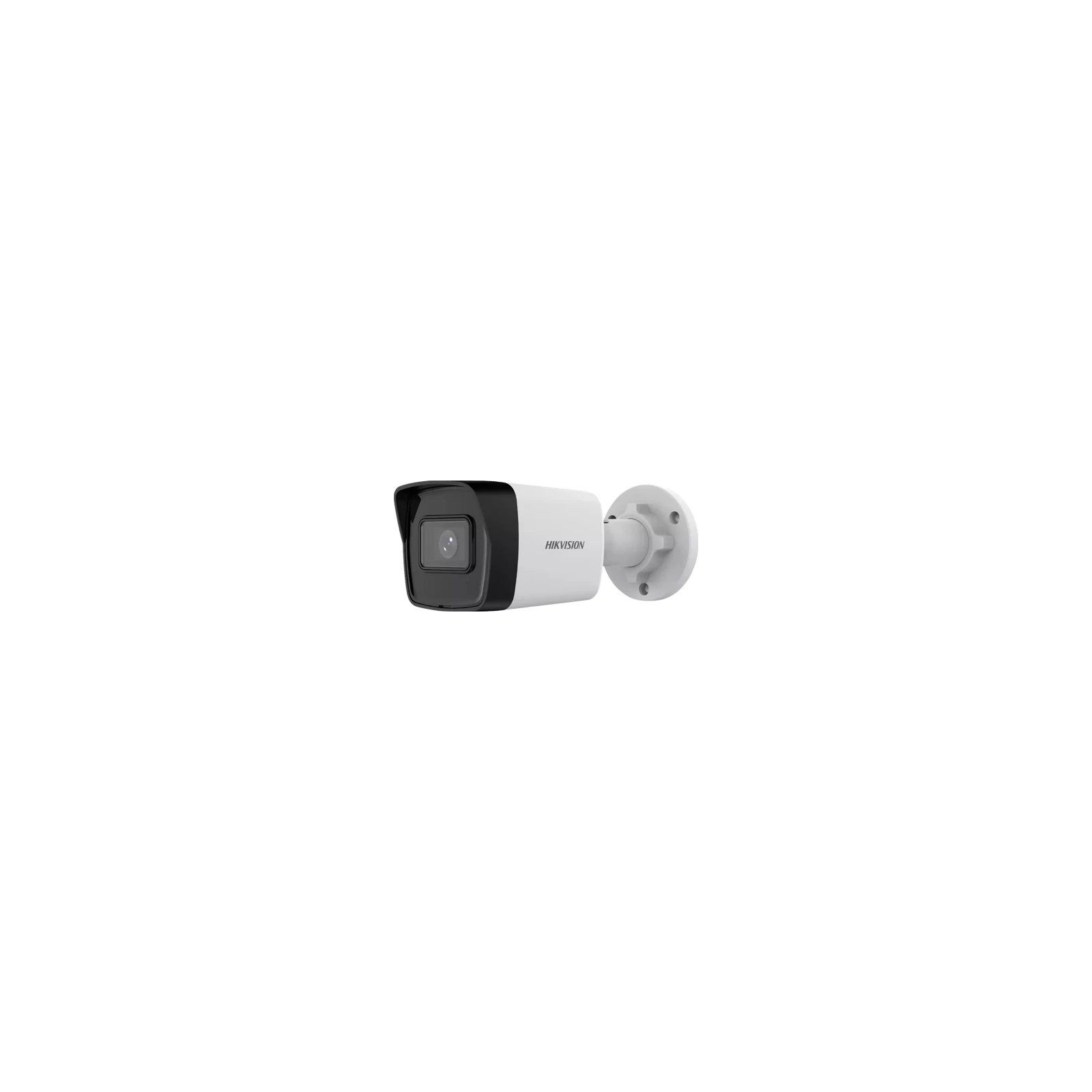 EXIR 2.0 - Camera IP 4.0MP, lentila 2.8mm, IR 30m, PoE - HIKVISION DS-2CD1041G0-I-2.8mm