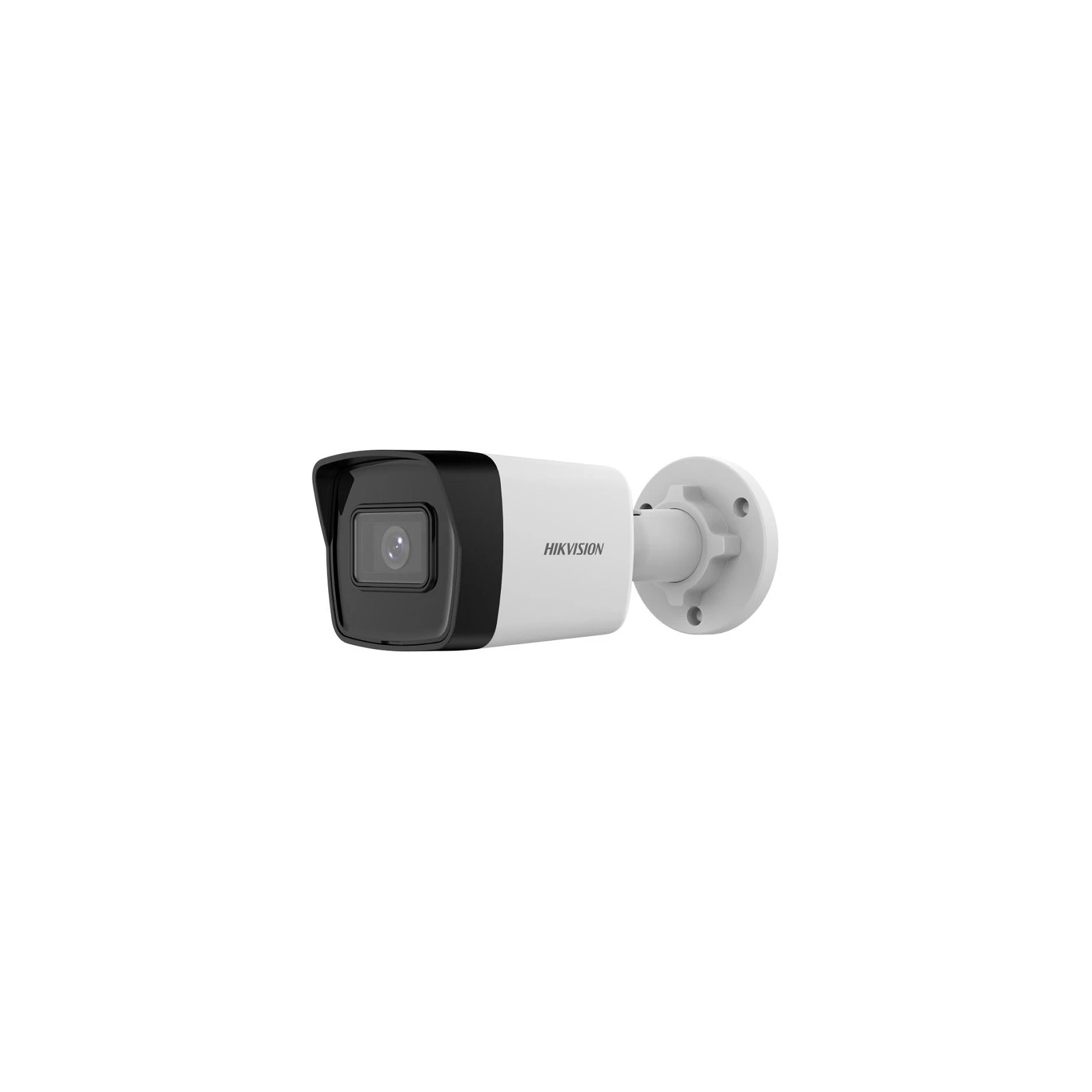 CAMERA IP BULLET 4MP IR 30M LENTILA 2.8MM MIC