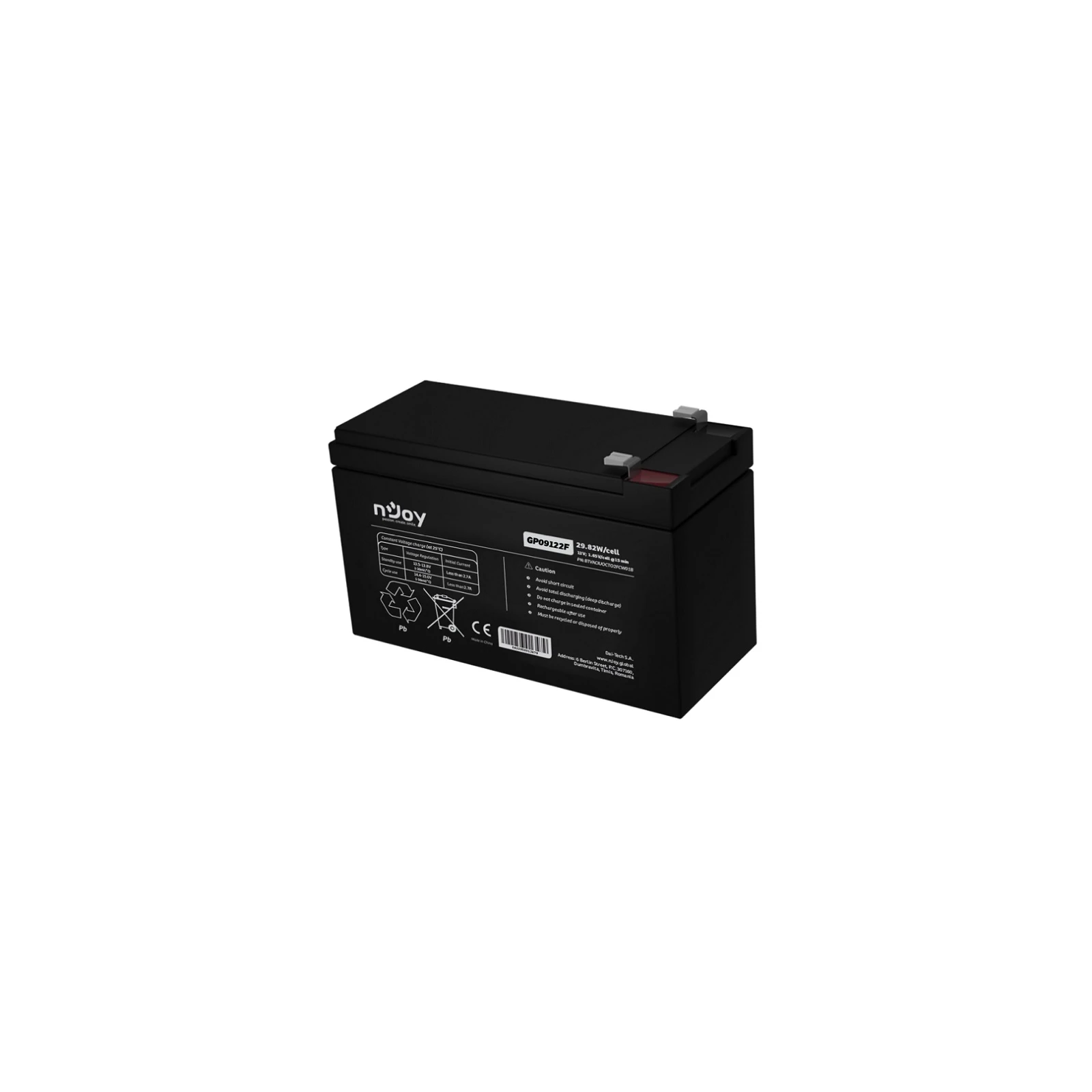 ACUMULATOR UPS, 12V, F2 (T2), PB-ACID AGM