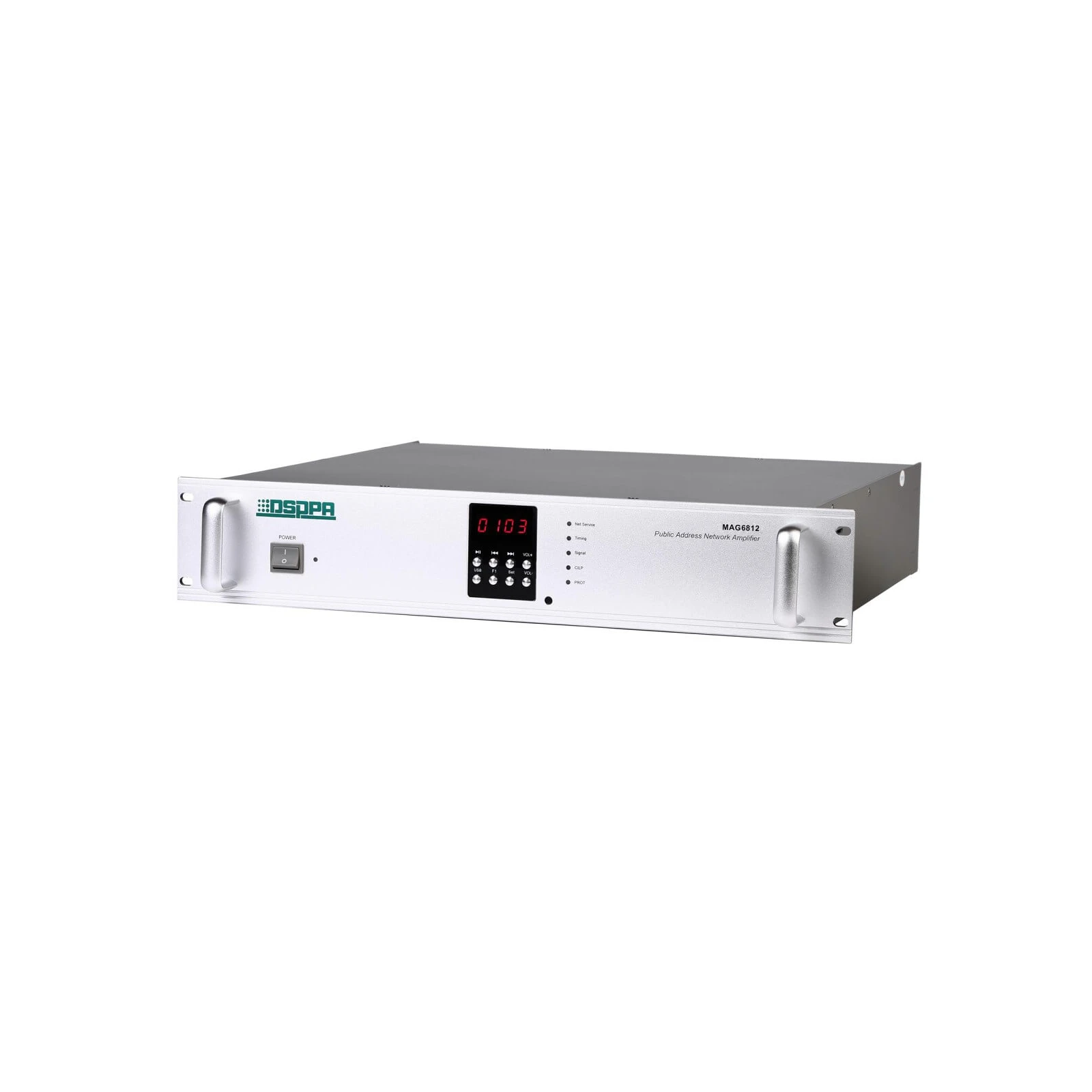 Amplificator de retea 120W pe 100V DSPPA MAG6812, USB / SD / AUX / MIC, ecran digital