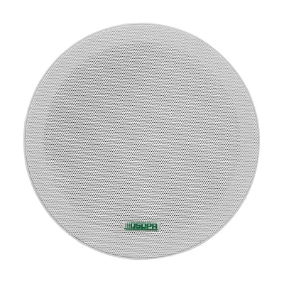 Boxa de tavan 6W, DSPPA DSP5011, 100V, 6.5"